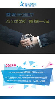 桌面板材采购指南 厂家报价、计算机代理与代购服务全解析