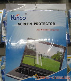 诚征笔记本电脑液晶保护膜代理商——携手共赢，共创数字屏幕保护新篇章